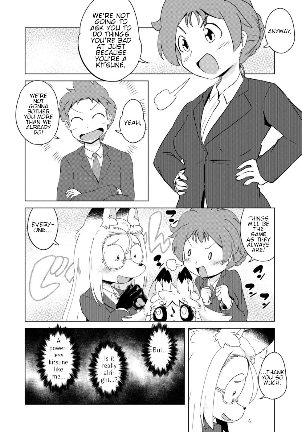 Disaster Fox Kuzure-chan Chapter 11 - Page 3