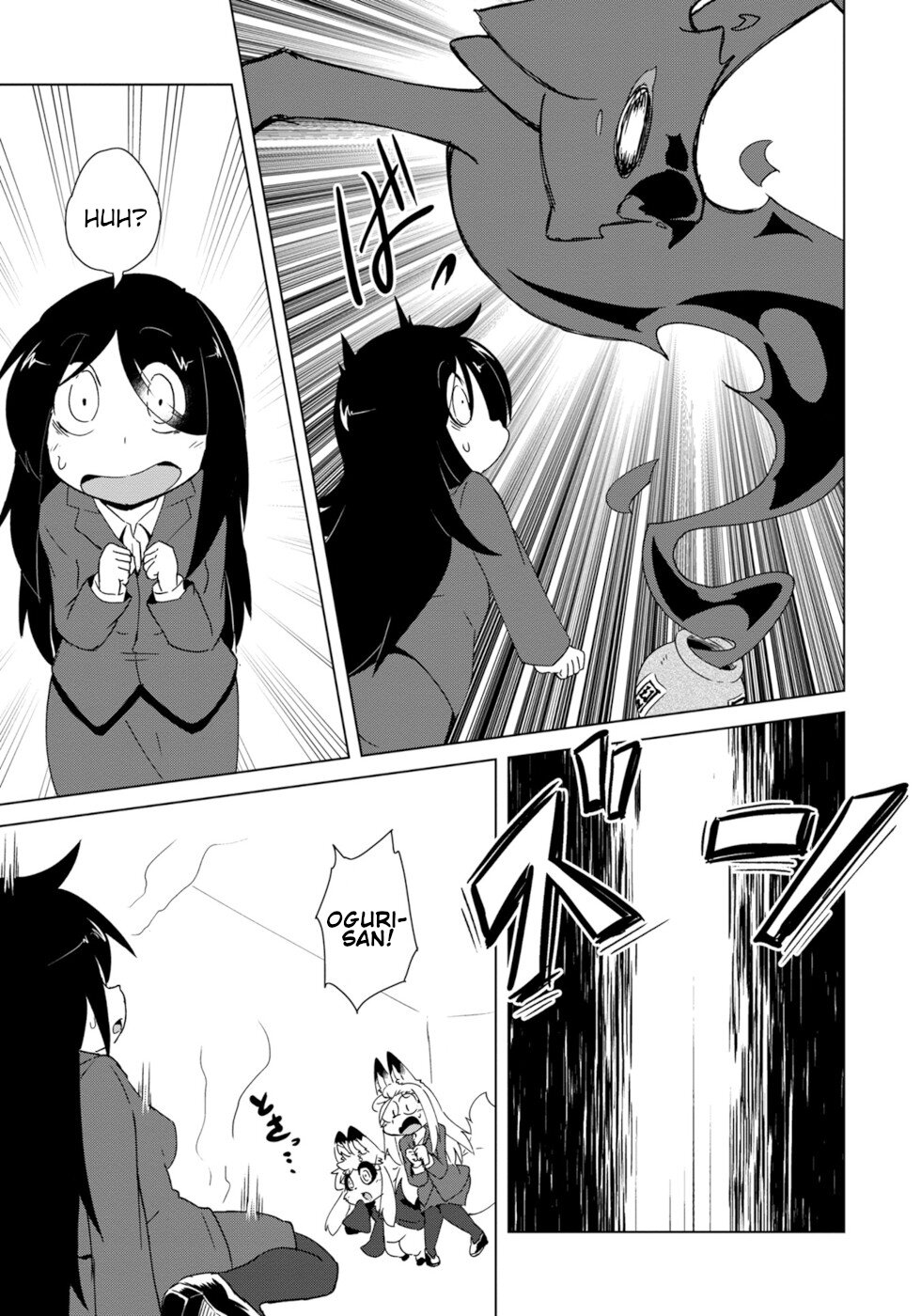 Disaster Fox Kuzure-chan Chapter 11 - Page 8