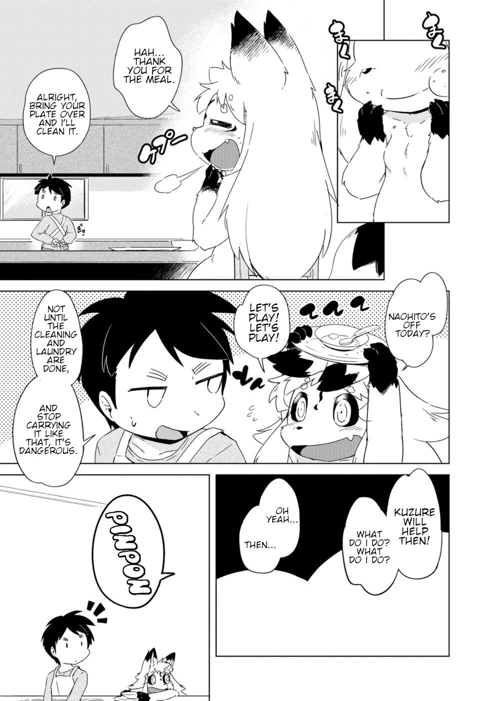 Disaster Fox Kuzure-chan Chapter 12 - Page 0