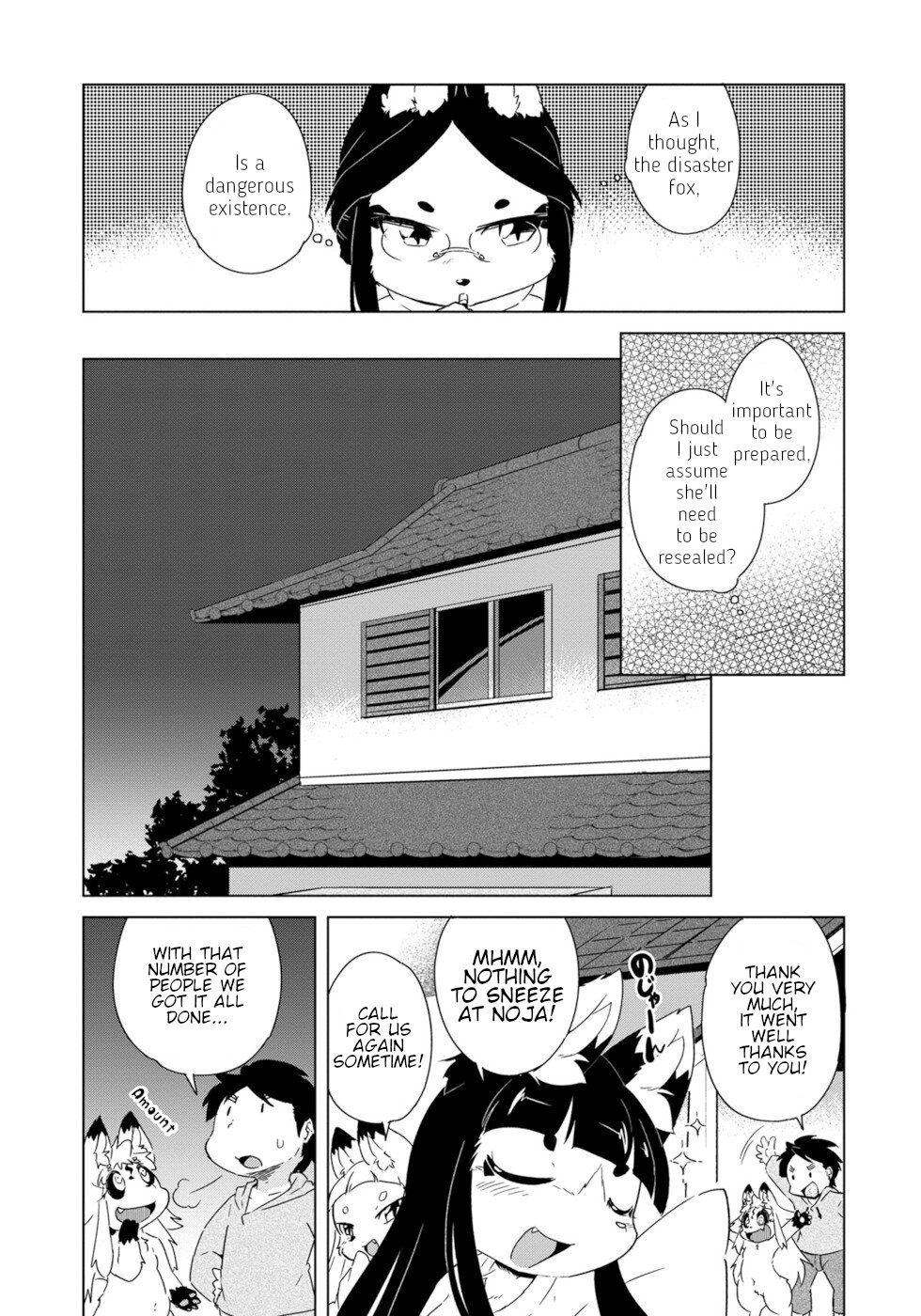 Disaster Fox Kuzure-chan Chapter 12 - Page 12