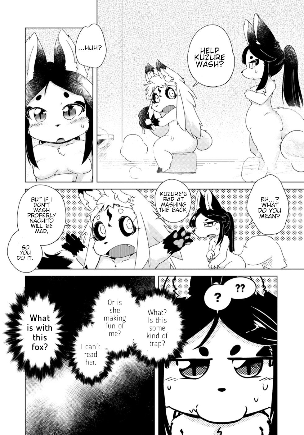 Disaster Fox Kuzure-chan Chapter 12 - Page 17