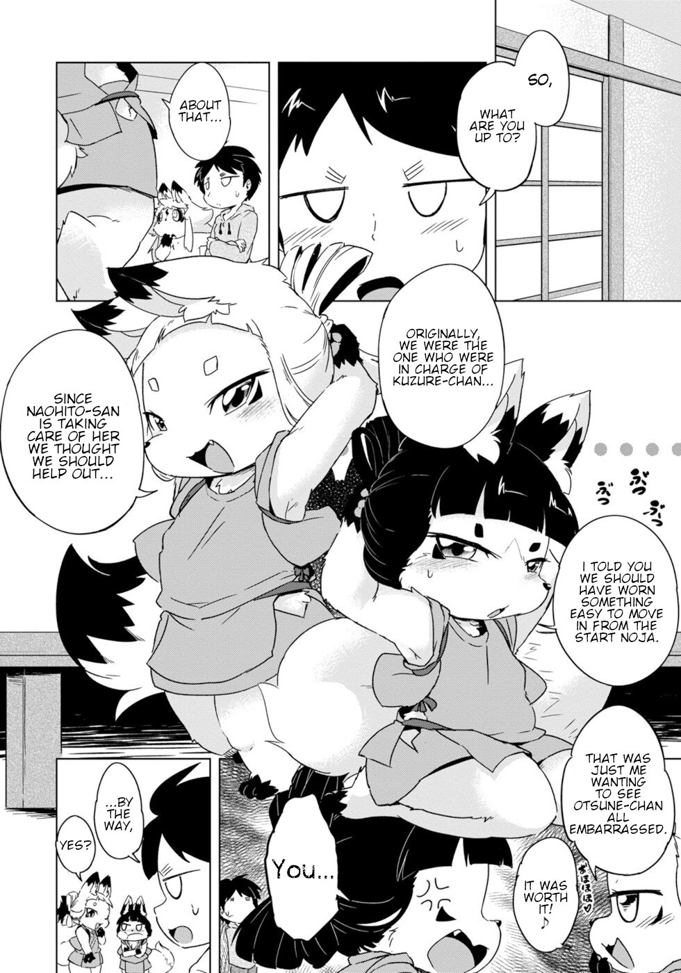 Disaster Fox Kuzure-chan Chapter 12 - Page 3