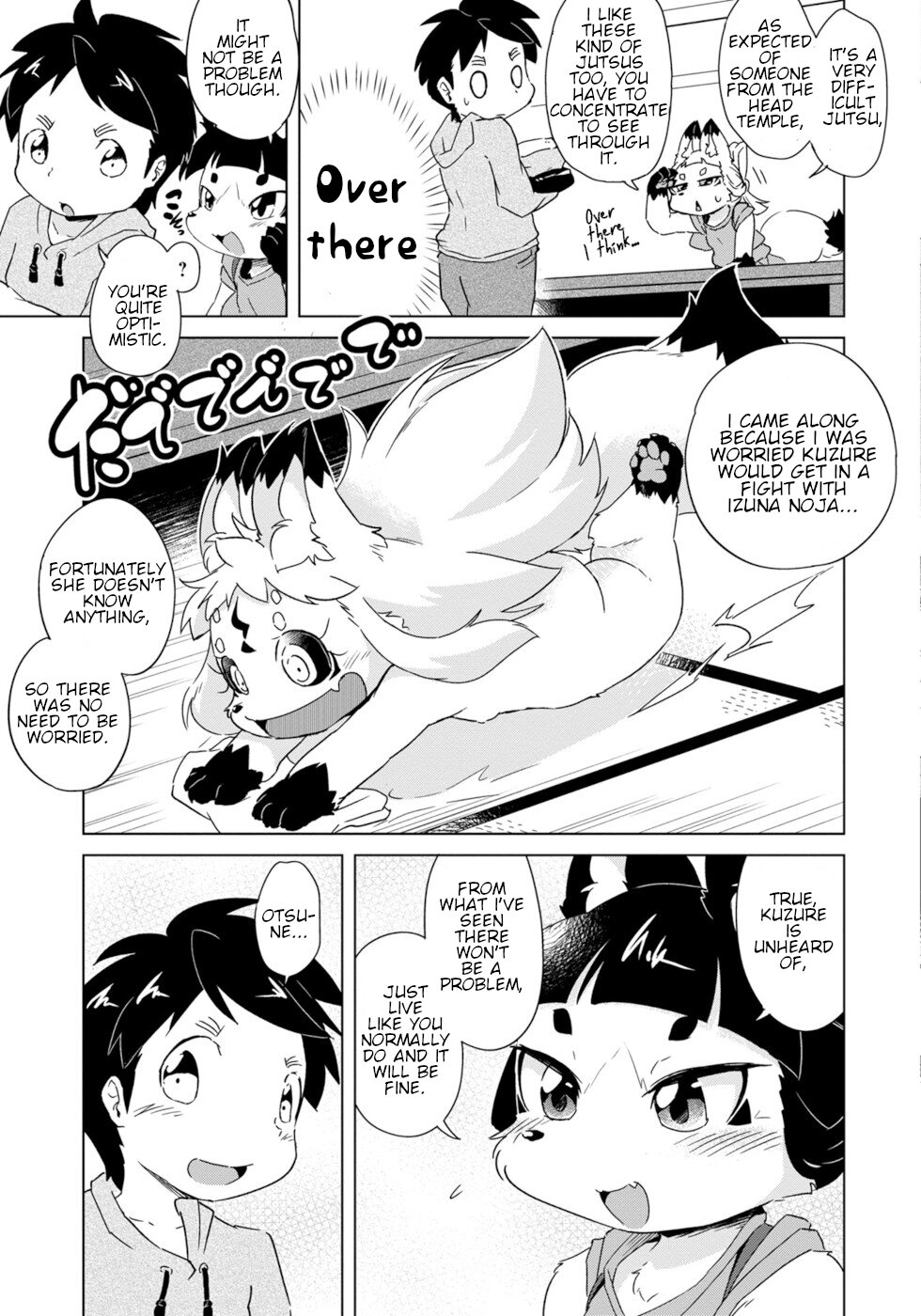 Disaster Fox Kuzure-chan Chapter 12 - Page 8