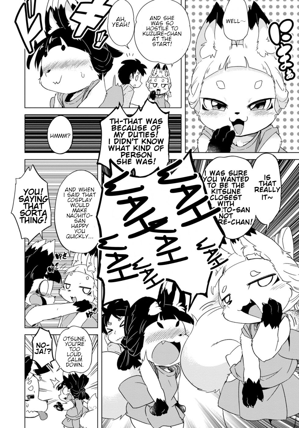 Disaster Fox Kuzure-chan Chapter 12 - Page 9