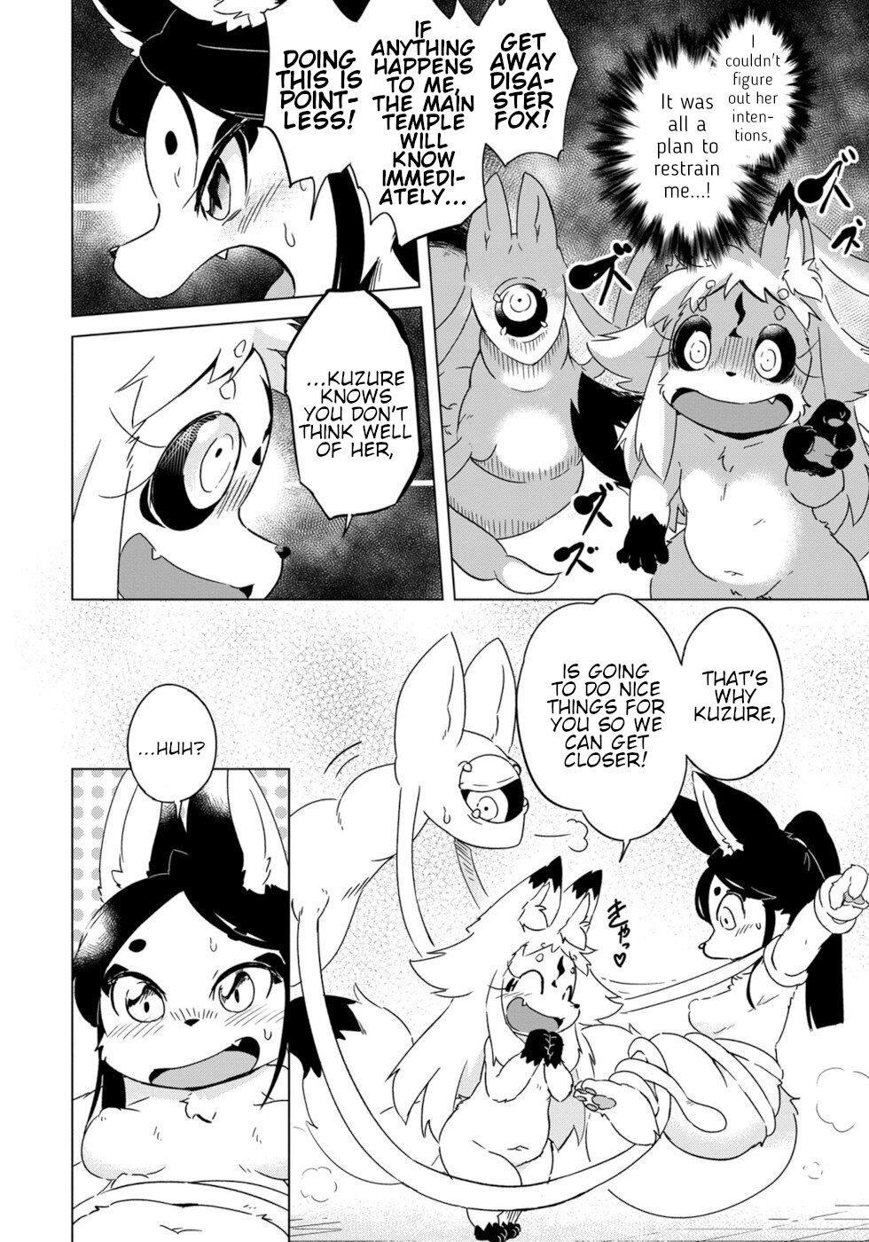 Disaster Fox Kuzure-chan Chapter 13 - Page 1