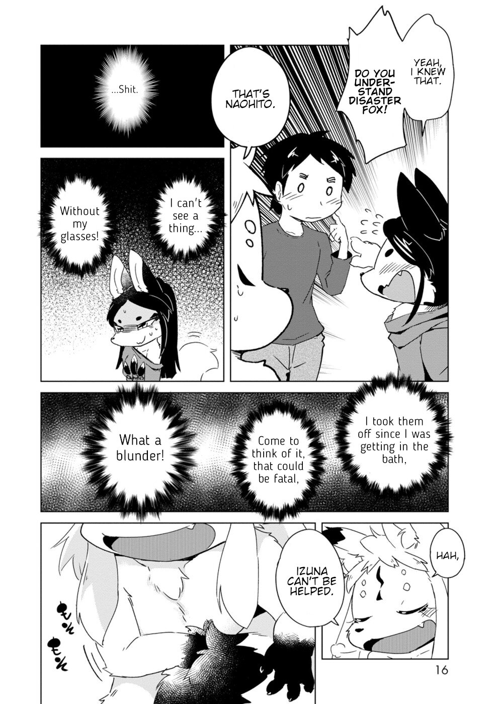 Disaster Fox Kuzure-chan Chapter 13 - Page 11