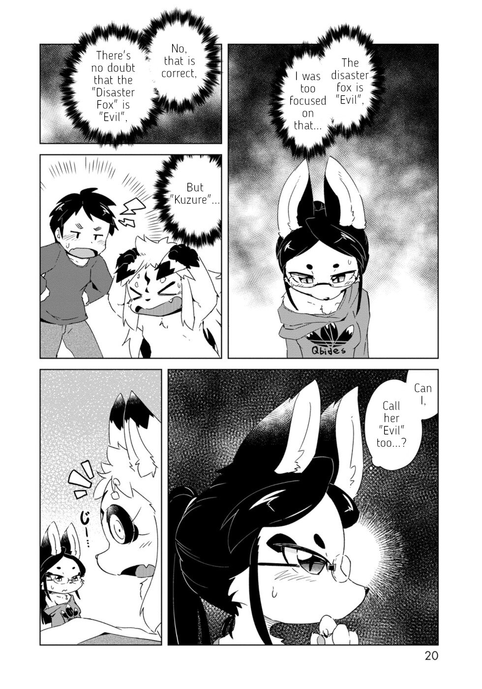 Disaster Fox Kuzure-chan Chapter 13 - Page 15