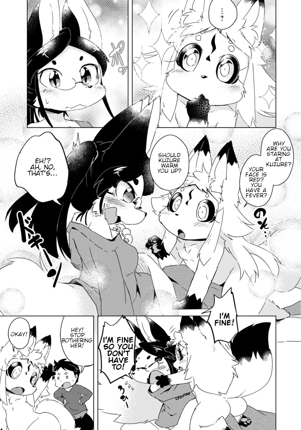 Disaster Fox Kuzure-chan Chapter 13 - Page 16