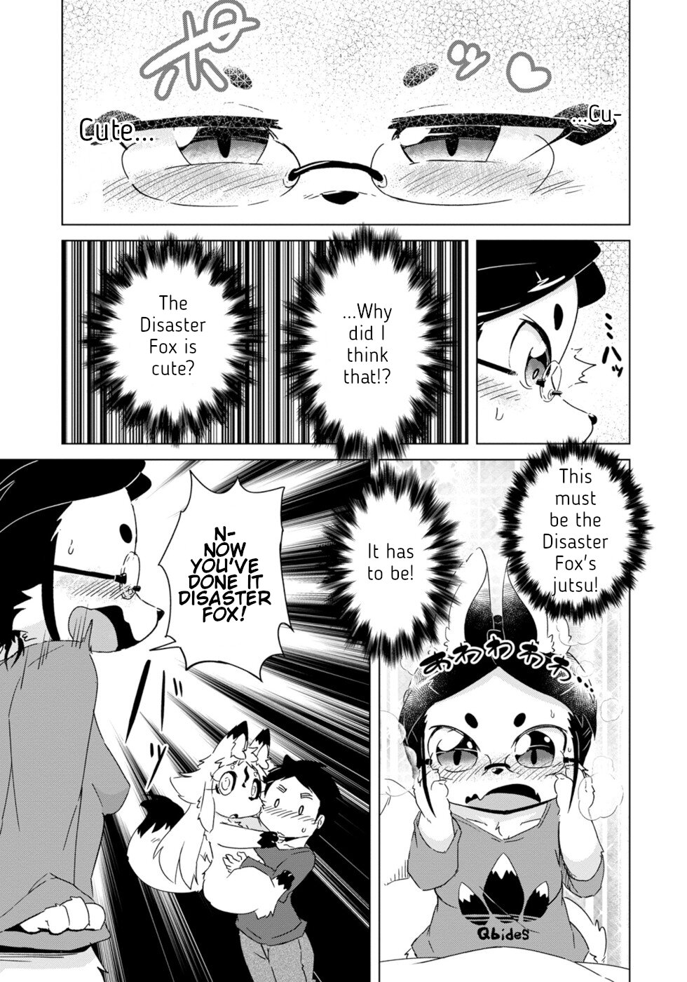 Disaster Fox Kuzure-chan Chapter 13 - Page 18