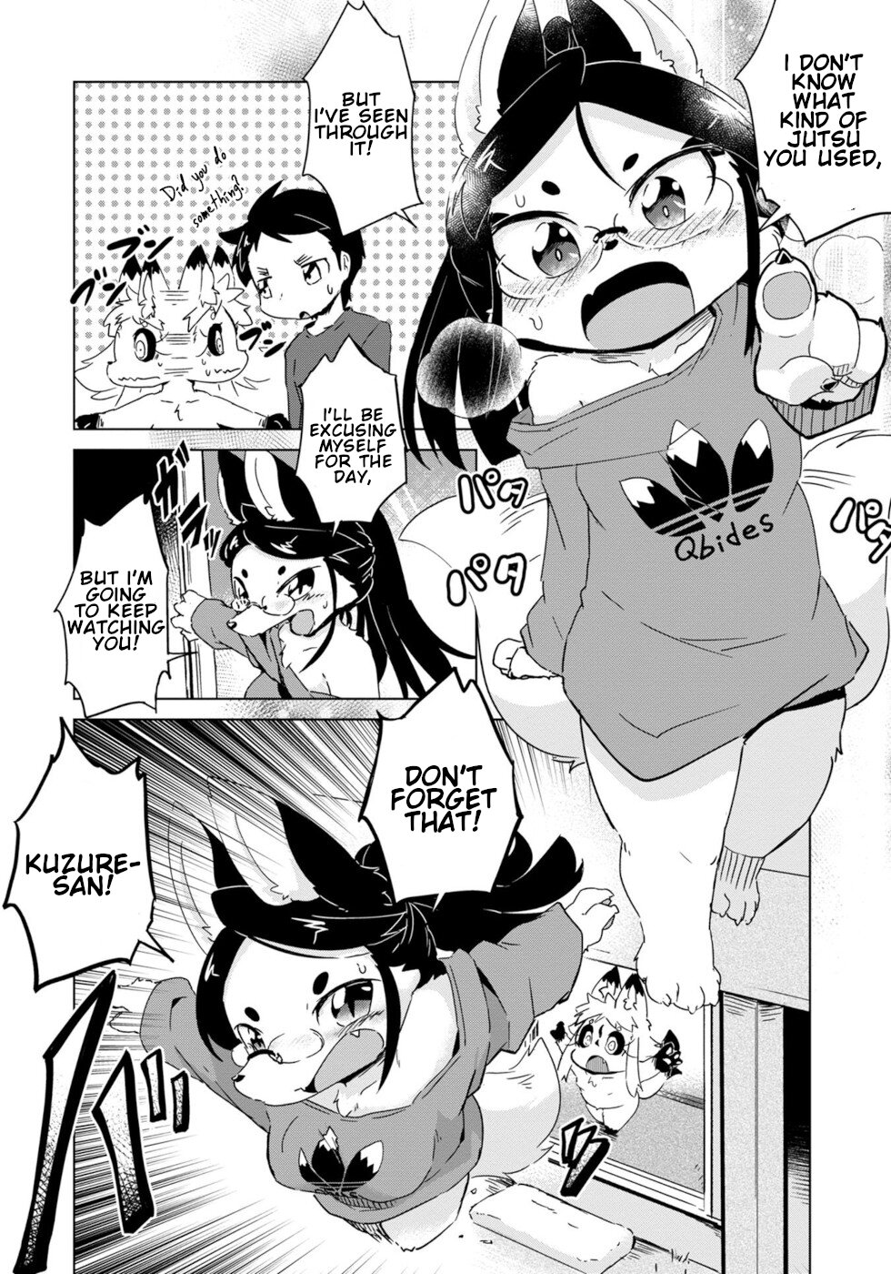 Disaster Fox Kuzure-chan Chapter 13 - Page 19
