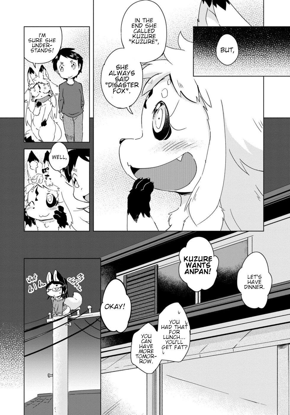 Disaster Fox Kuzure-chan Chapter 13 - Page 21
