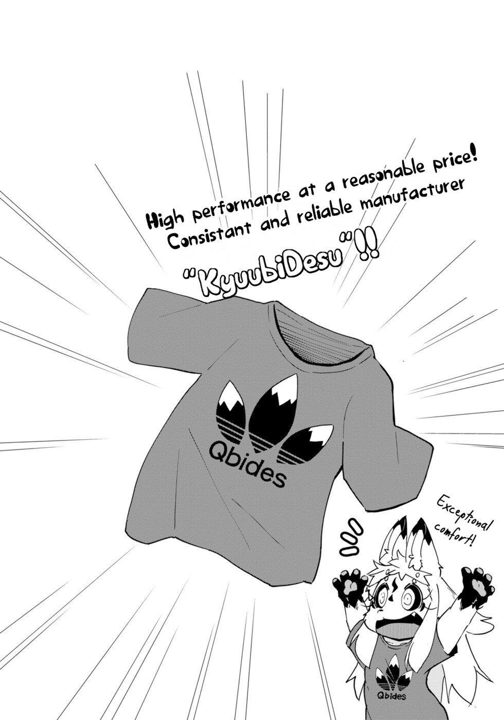 Disaster Fox Kuzure-chan Chapter 13 - Page 22