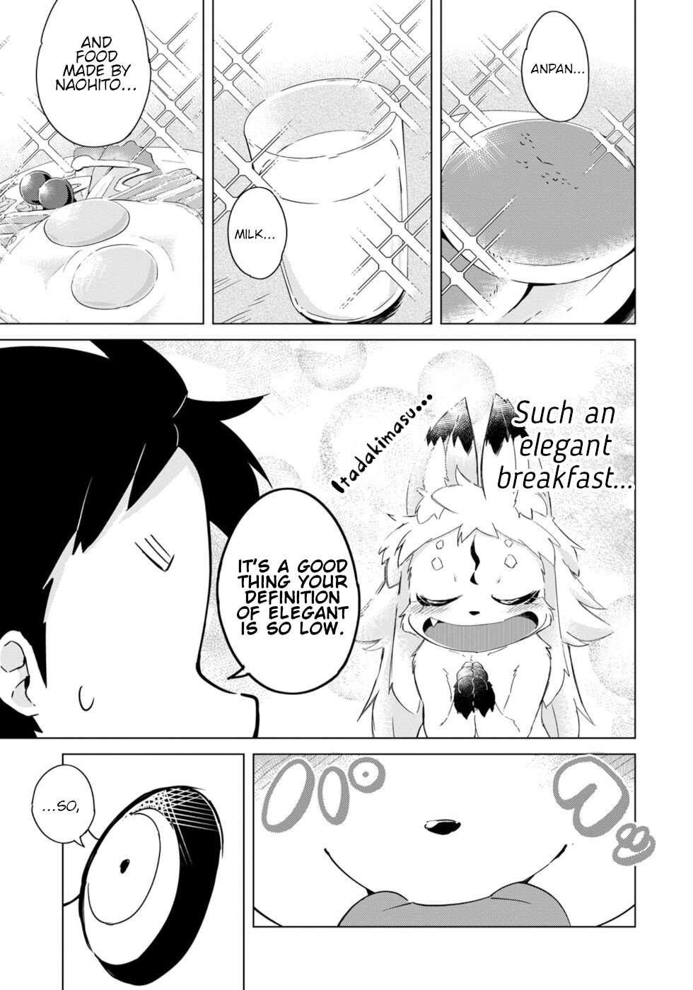 Disaster Fox Kuzure-chan Chapter 14 - Page 0