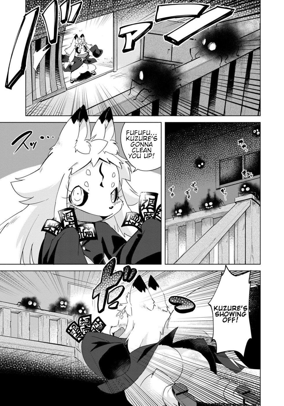 Disaster Fox Kuzure-chan Chapter 14 - Page 12