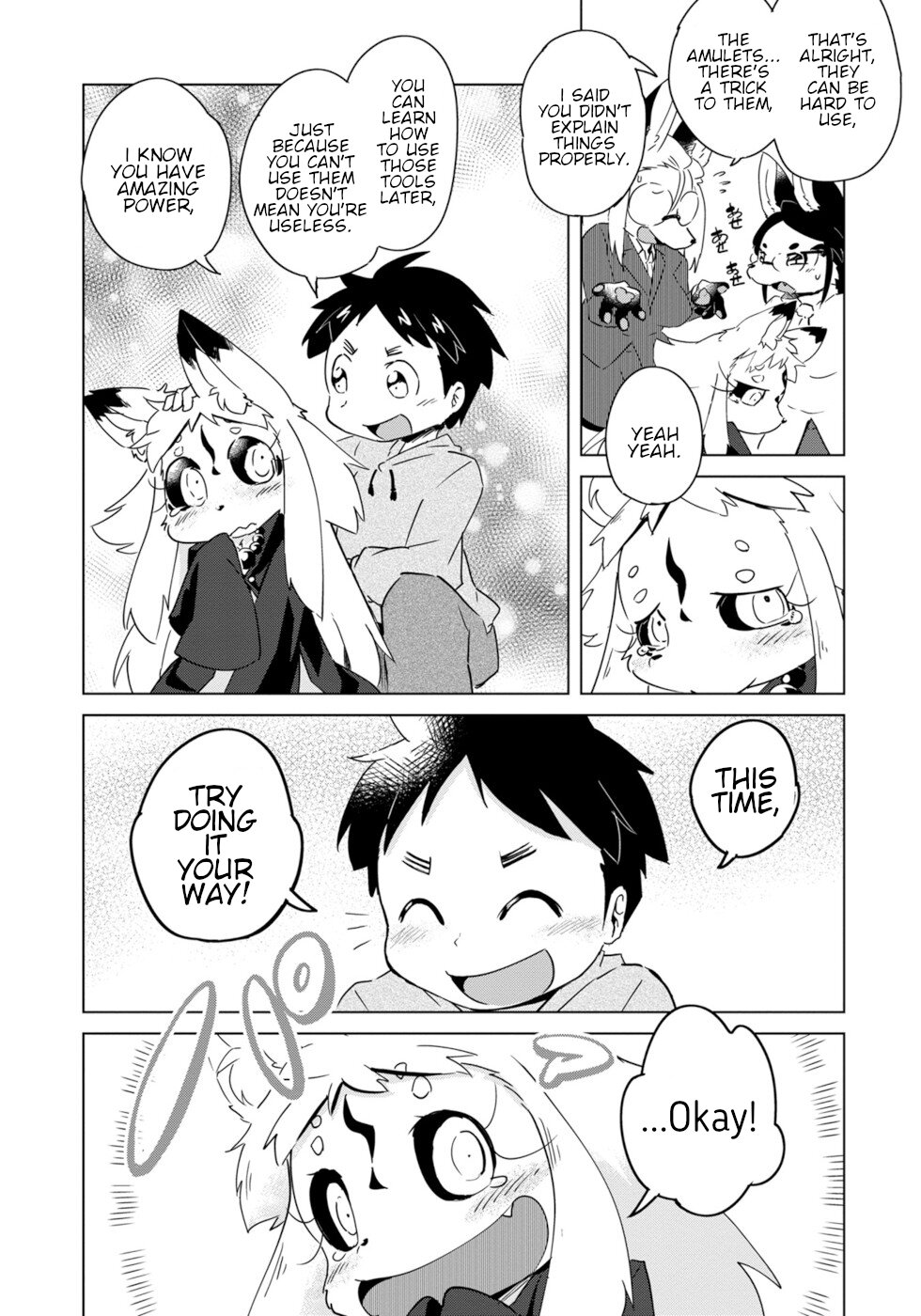 Disaster Fox Kuzure-chan Chapter 14 - Page 16