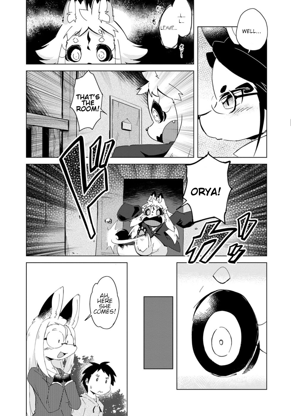Disaster Fox Kuzure-chan Chapter 14 - Page 18