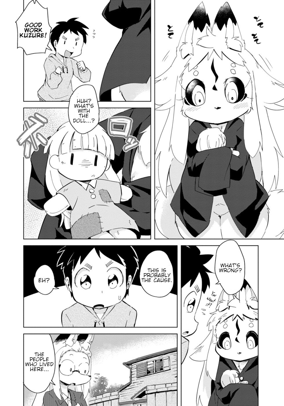 Disaster Fox Kuzure-chan Chapter 14 - Page 19