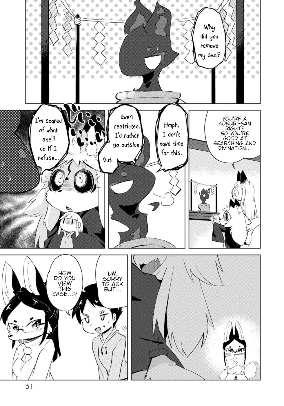 Disaster Fox Kuzure-chan Chapter 14 - Page 22
