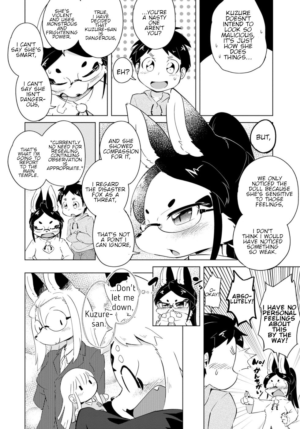 Disaster Fox Kuzure-chan Chapter 14 - Page 23