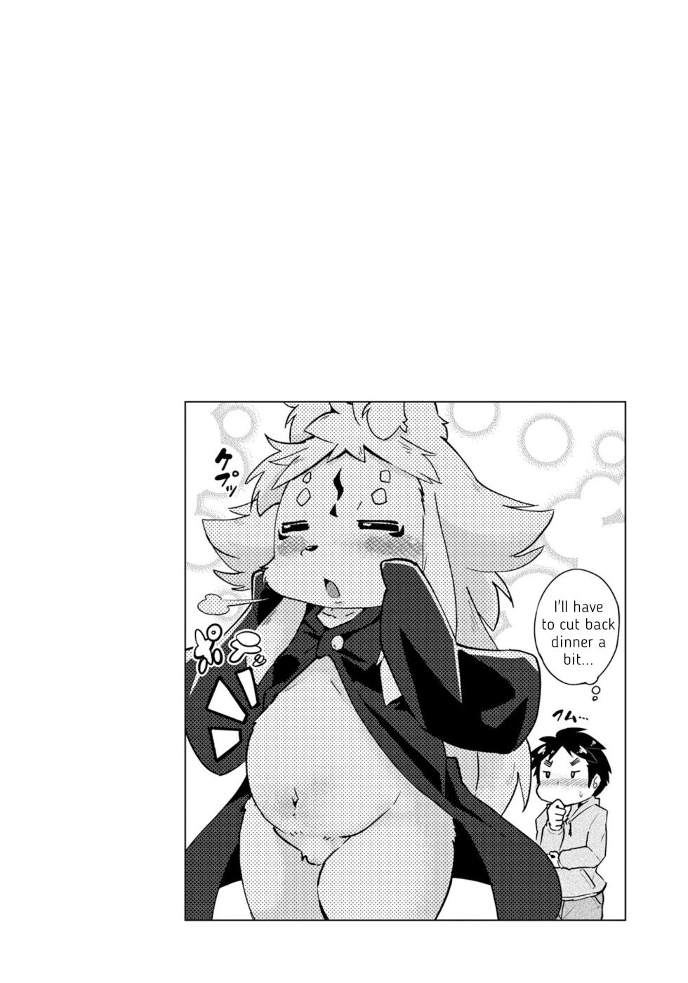 Disaster Fox Kuzure-chan Chapter 14 - Page 24