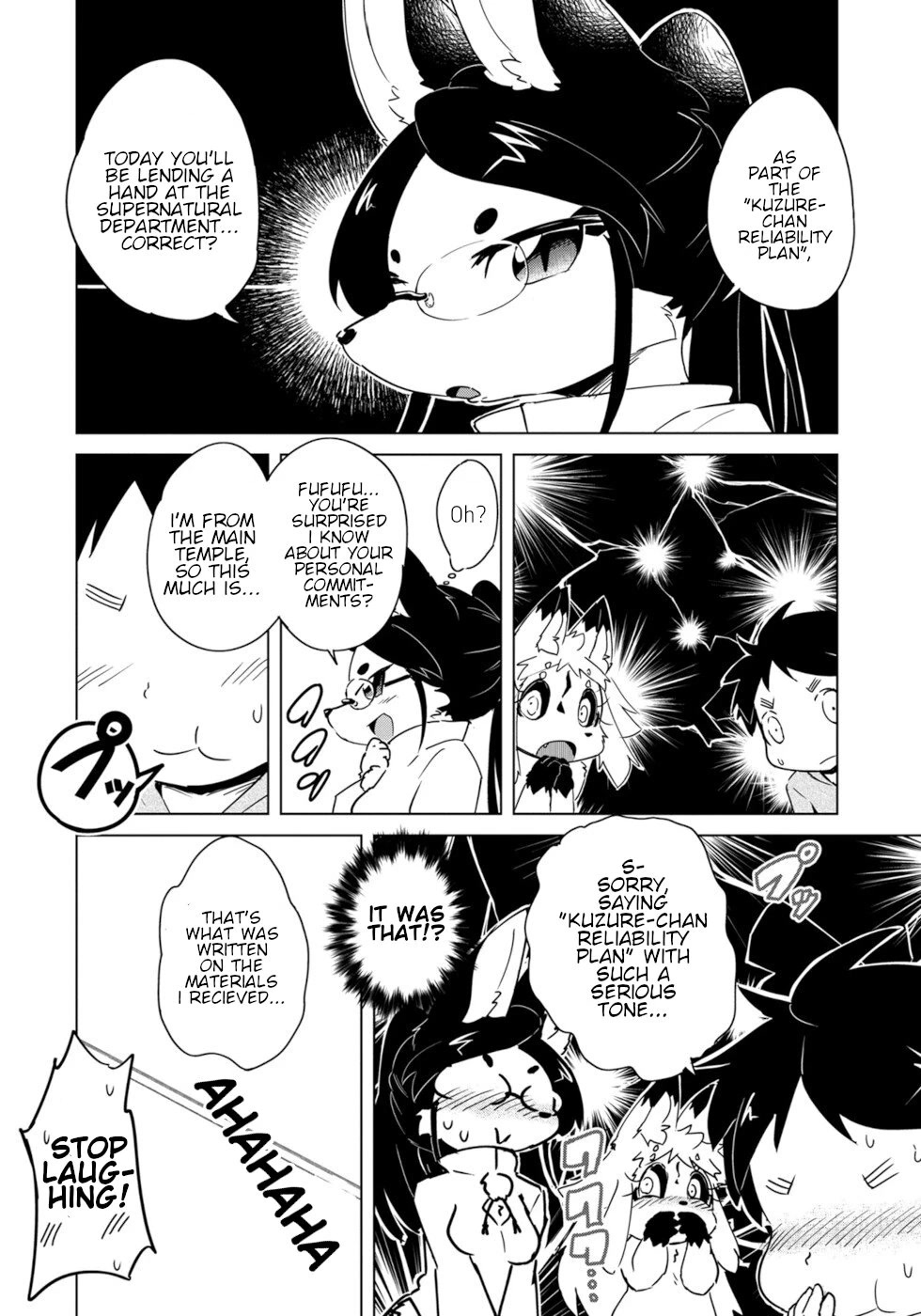 Disaster Fox Kuzure-chan Chapter 14 - Page 3