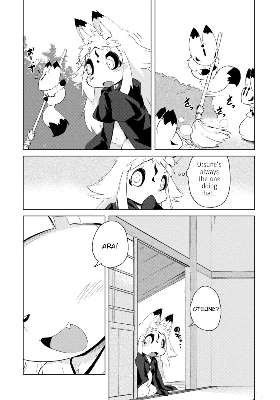 Disaster Fox Kuzure-chan Chapter 15 - Page 1