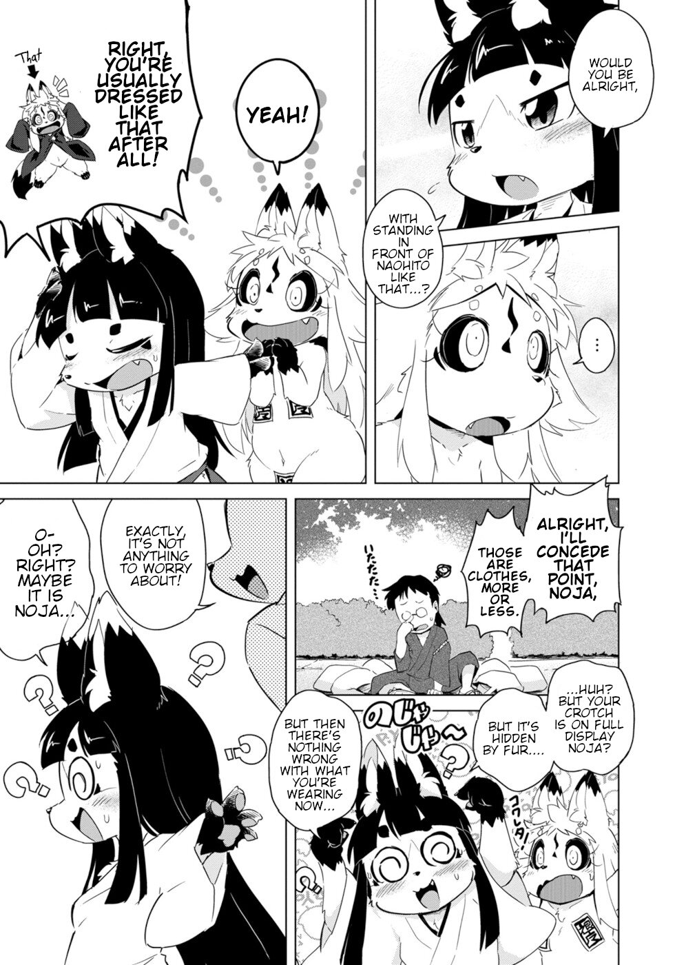 Disaster Fox Kuzure-chan Chapter 15 - Page 12