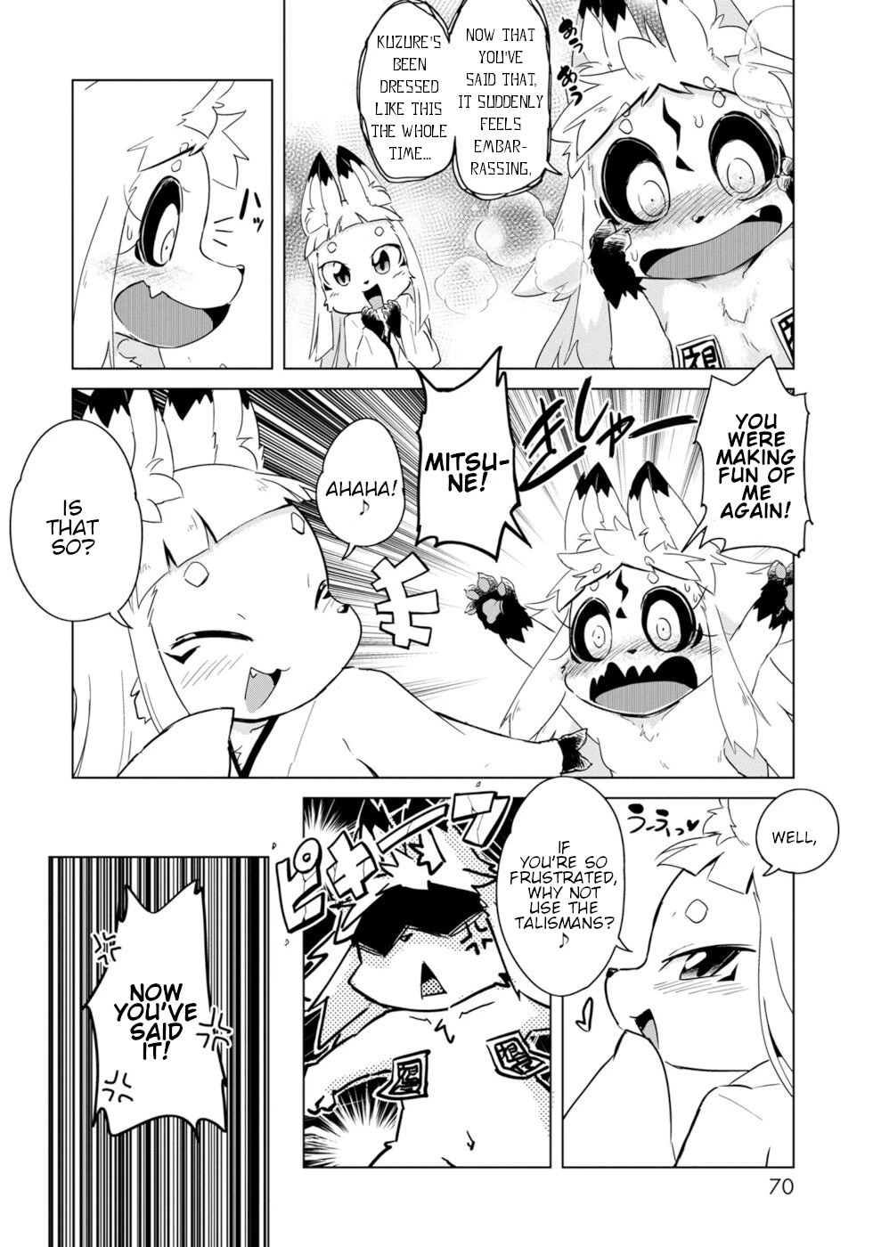 Disaster Fox Kuzure-chan Chapter 15 - Page 15
