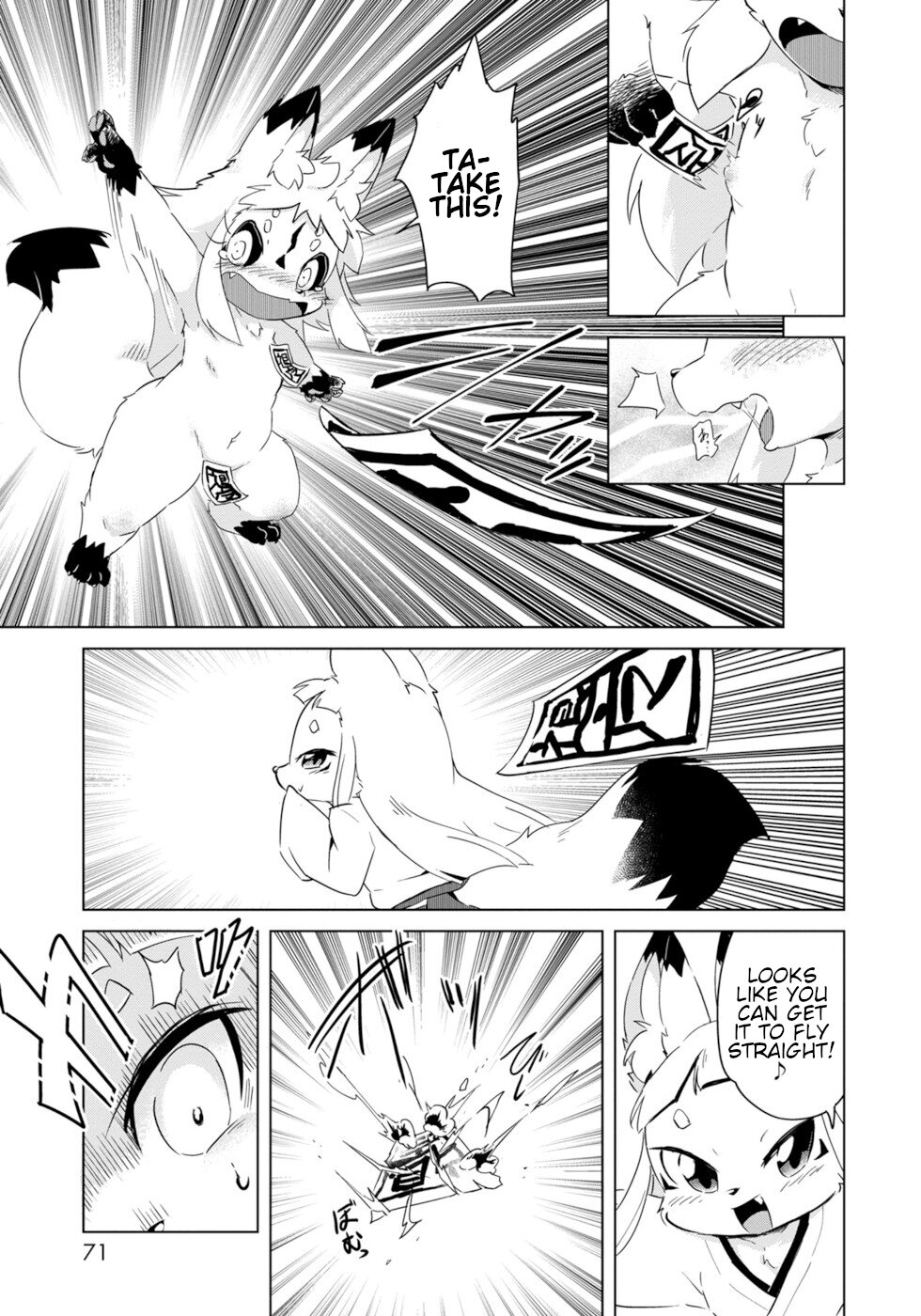 Disaster Fox Kuzure-chan Chapter 15 - Page 16
