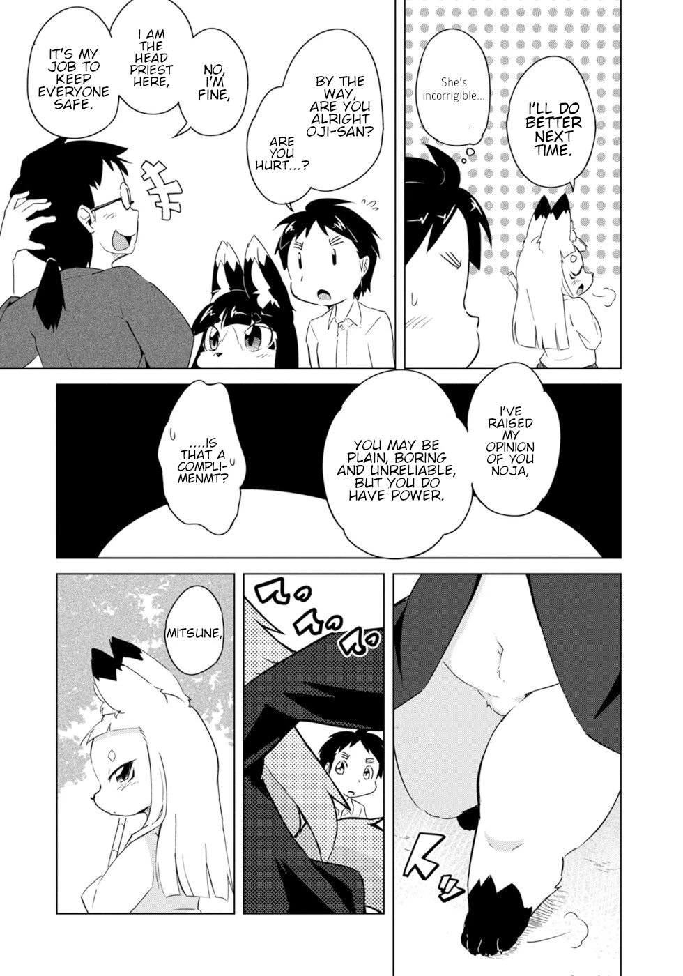Disaster Fox Kuzure-chan Chapter 15 - Page 19