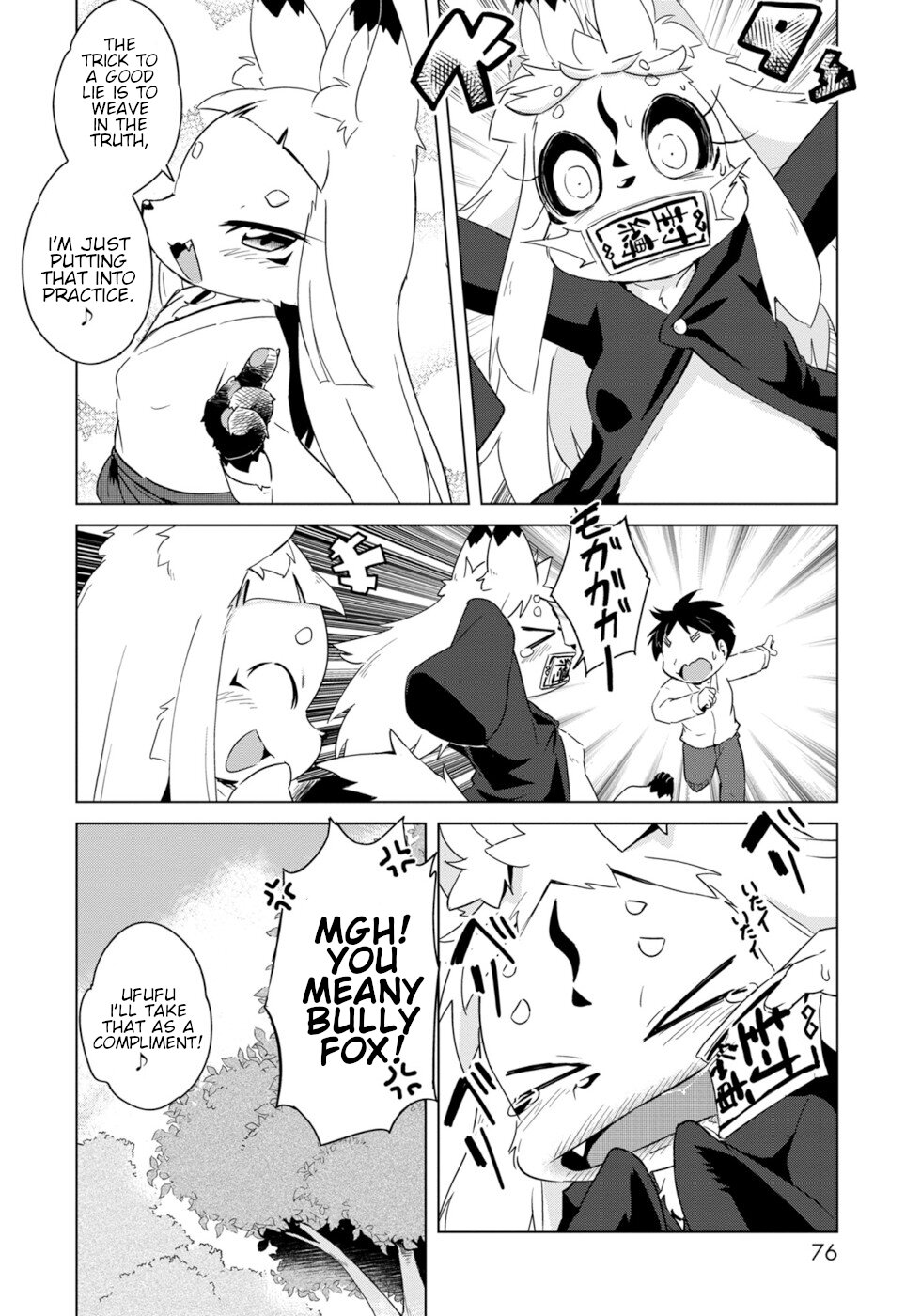 Disaster Fox Kuzure-chan Chapter 15 - Page 21