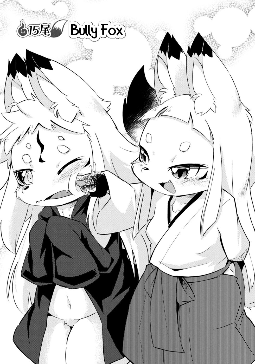 Disaster Fox Kuzure-chan Chapter 15 - Page 3
