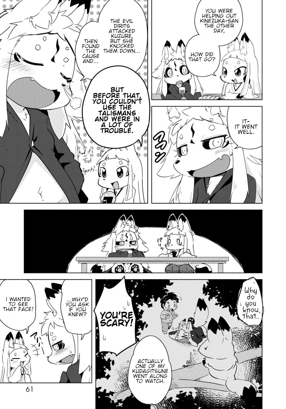 Disaster Fox Kuzure-chan Chapter 15 - Page 6