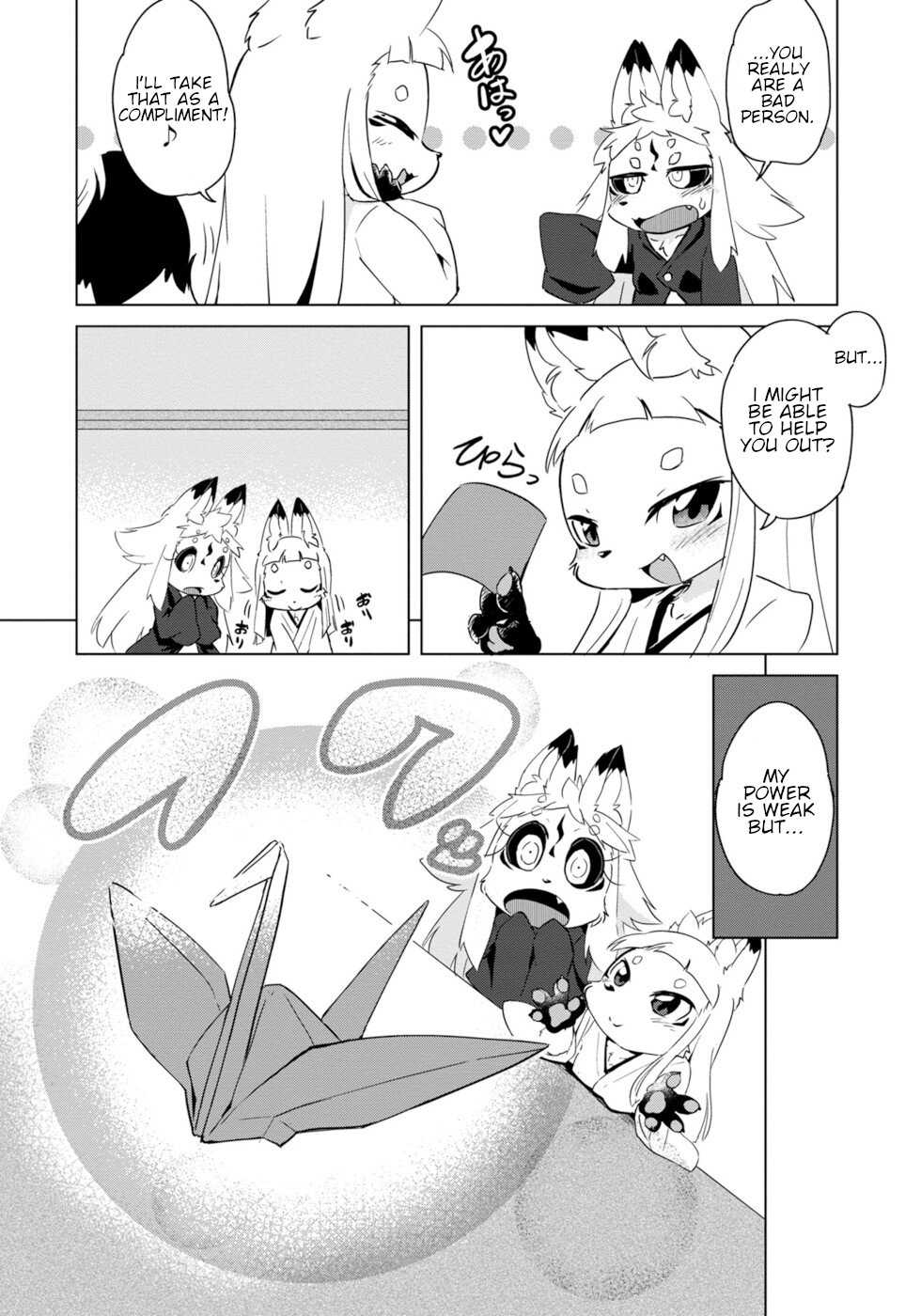 Disaster Fox Kuzure-chan Chapter 15 - Page 7