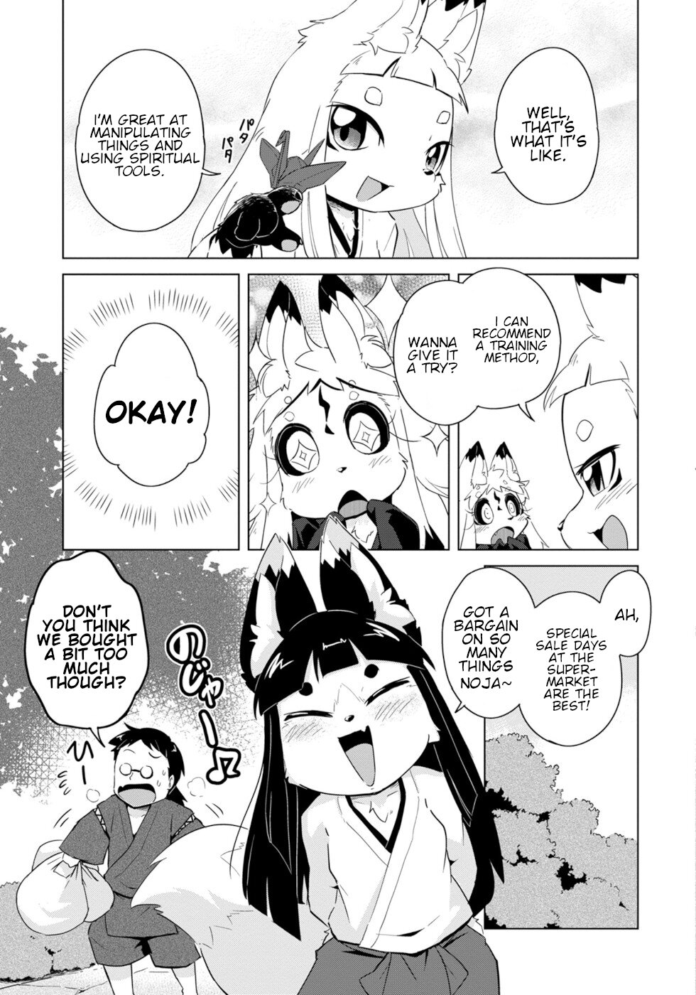 Disaster Fox Kuzure-chan Chapter 15 - Page 8