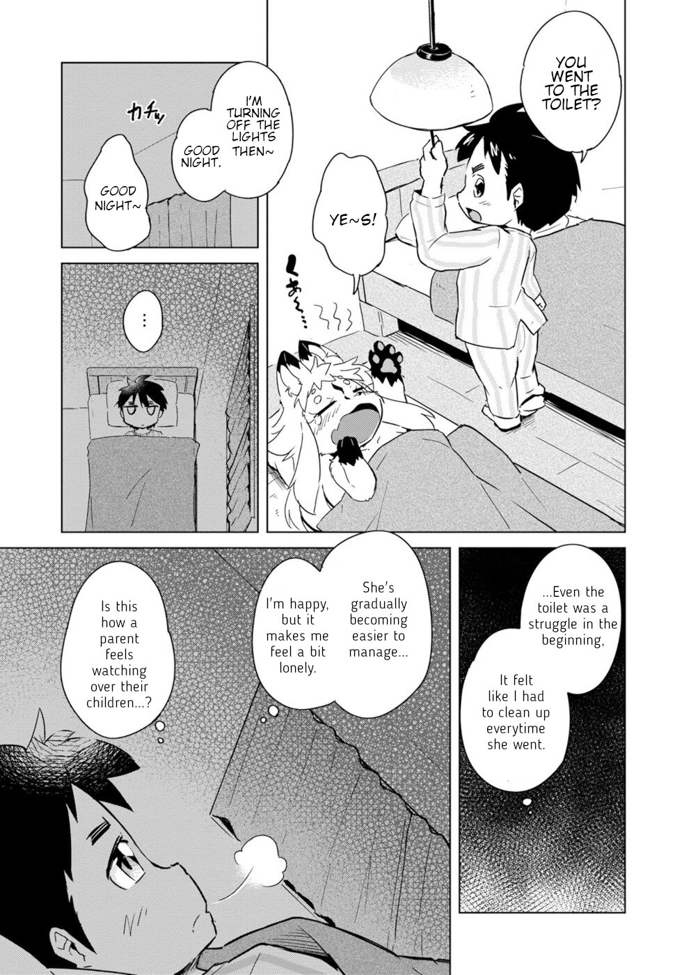 Disaster Fox Kuzure-chan Chapter 16 - Page 14