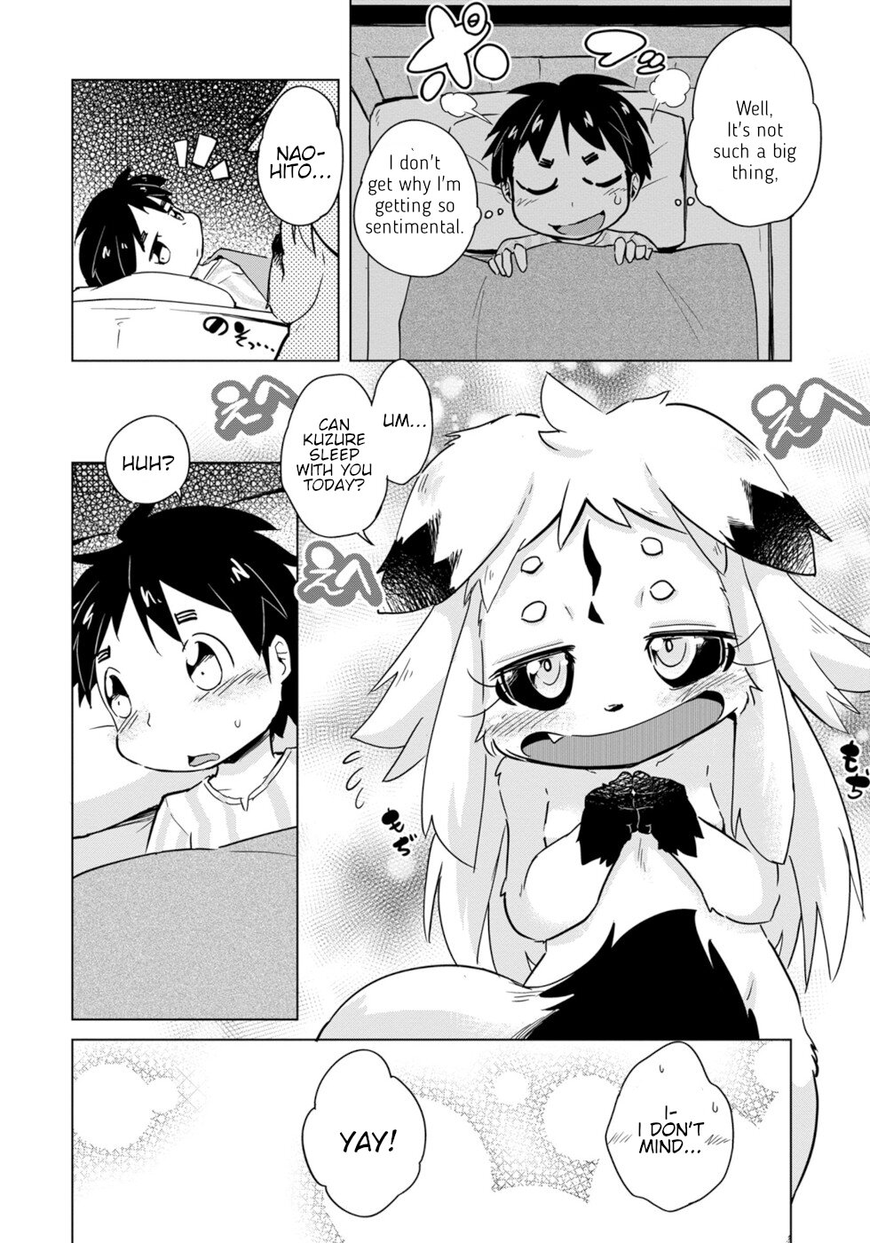 Disaster Fox Kuzure-chan Chapter 16 - Page 15