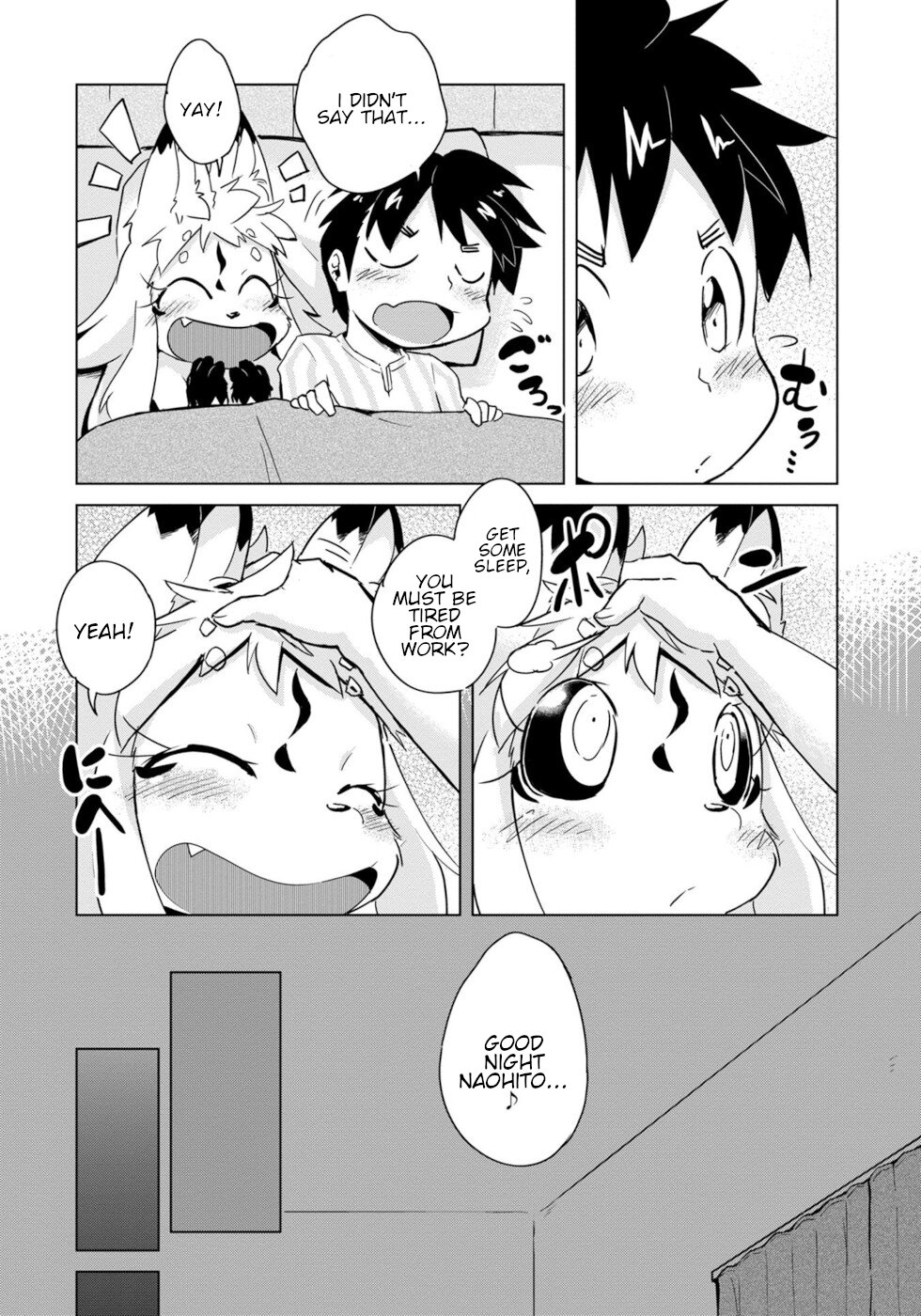 Disaster Fox Kuzure-chan Chapter 16 - Page 17