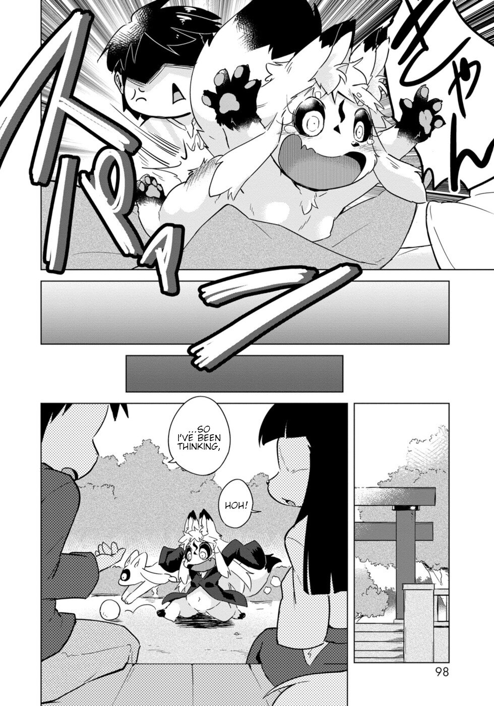 Disaster Fox Kuzure-chan Chapter 16 - Page 19