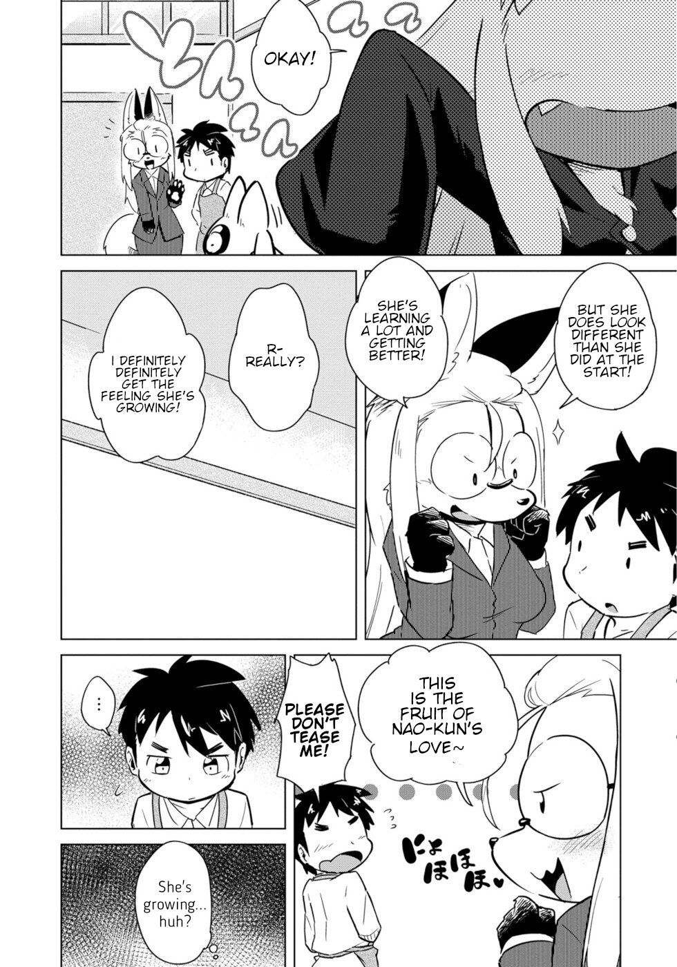 Disaster Fox Kuzure-chan Chapter 16 - Page 2