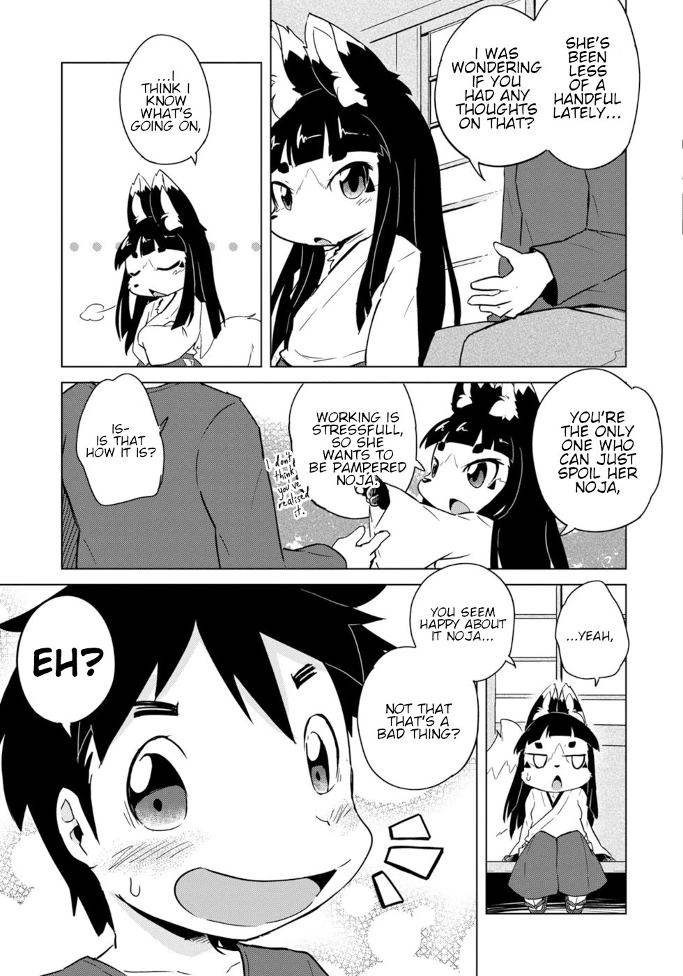 Disaster Fox Kuzure-chan Chapter 16 - Page 20