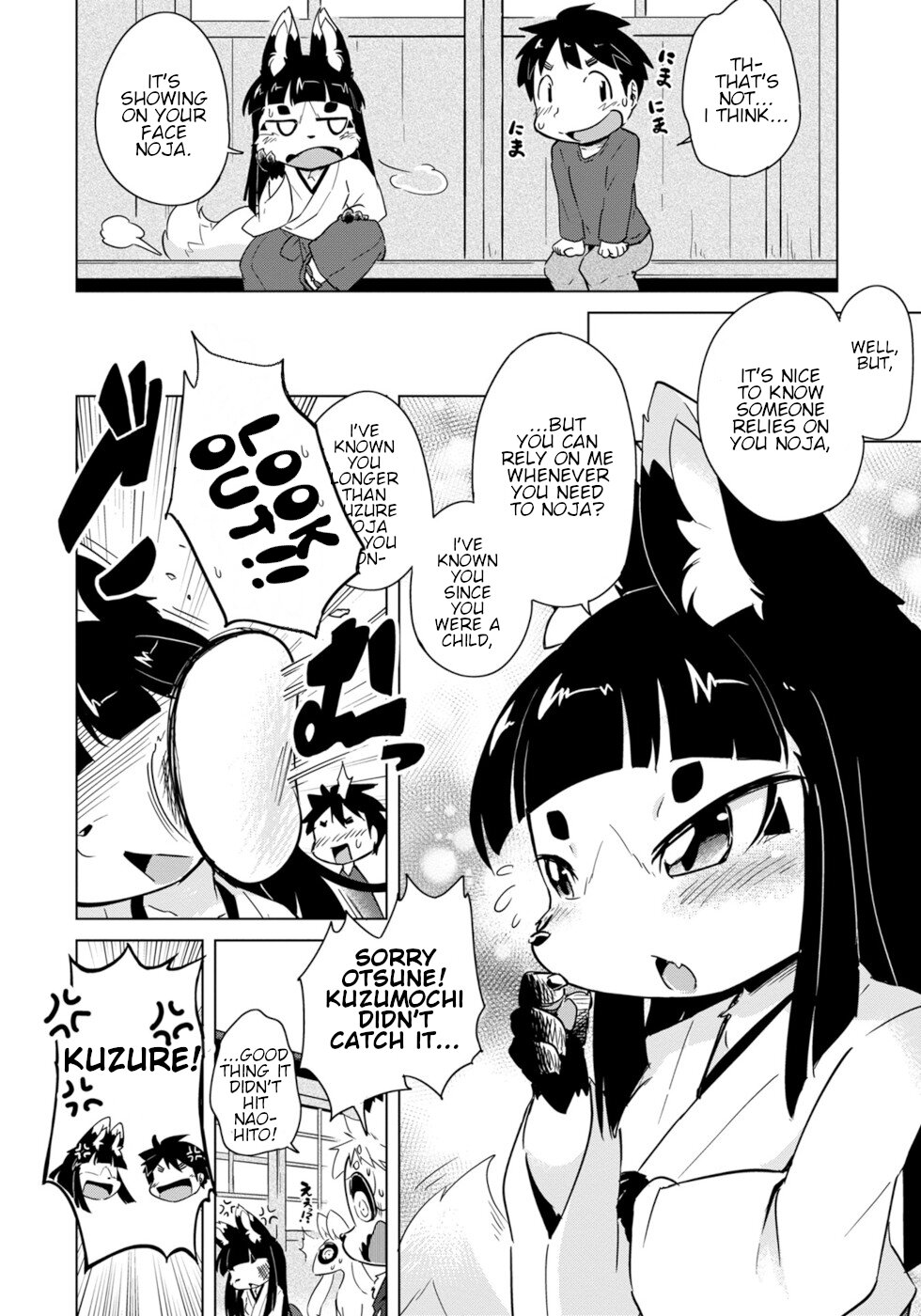 Disaster Fox Kuzure-chan Chapter 16 - Page 21