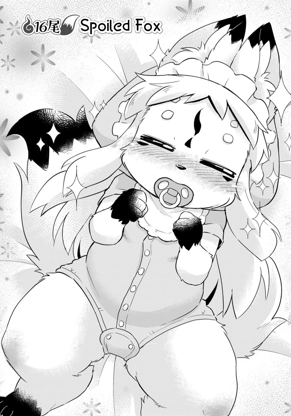 Disaster Fox Kuzure-chan Chapter 16 - Page 3