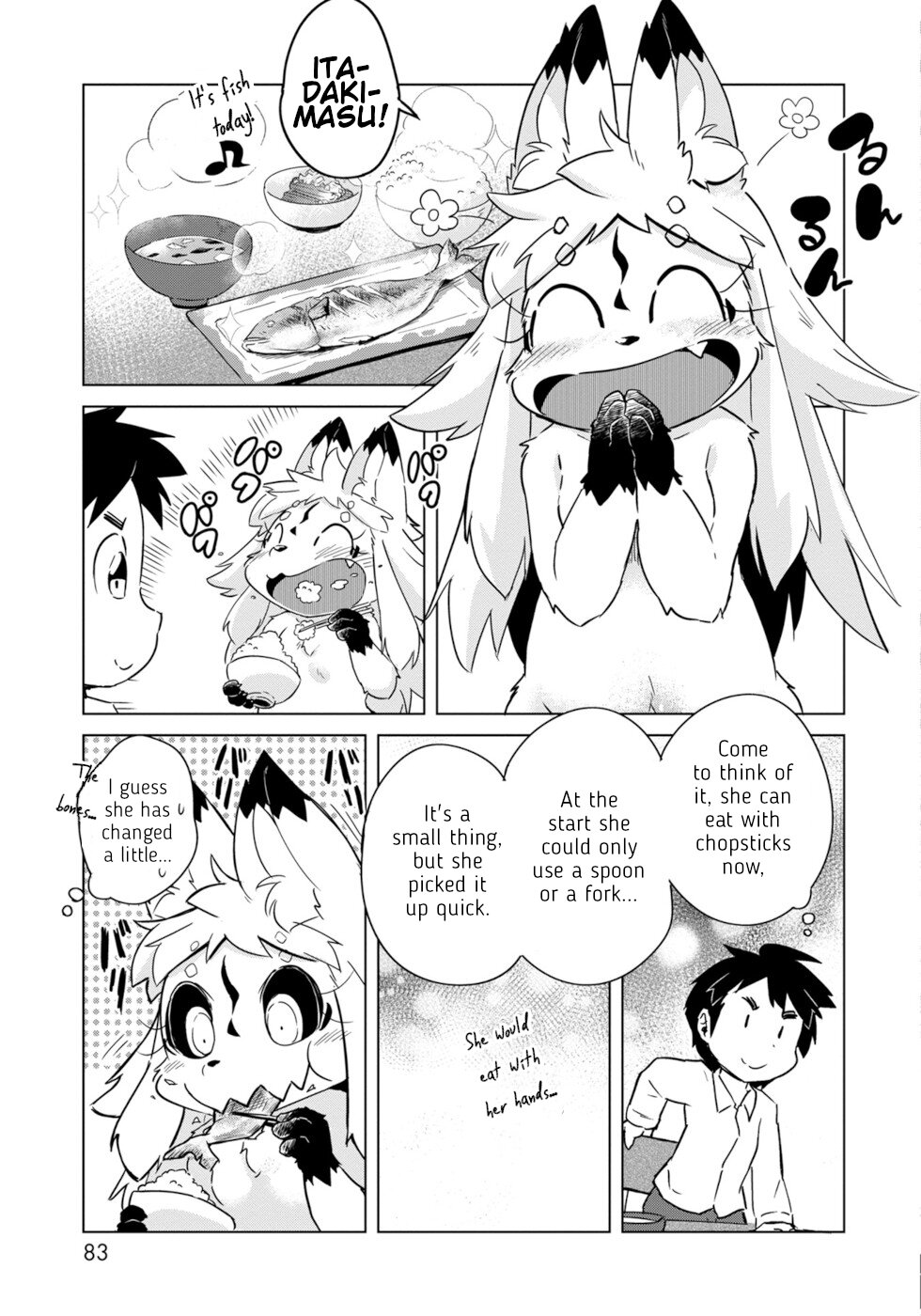 Disaster Fox Kuzure-chan Chapter 16 - Page 4