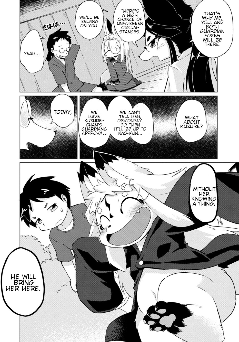 Disaster Fox Kuzure-chan Chapter 17 - Page 1