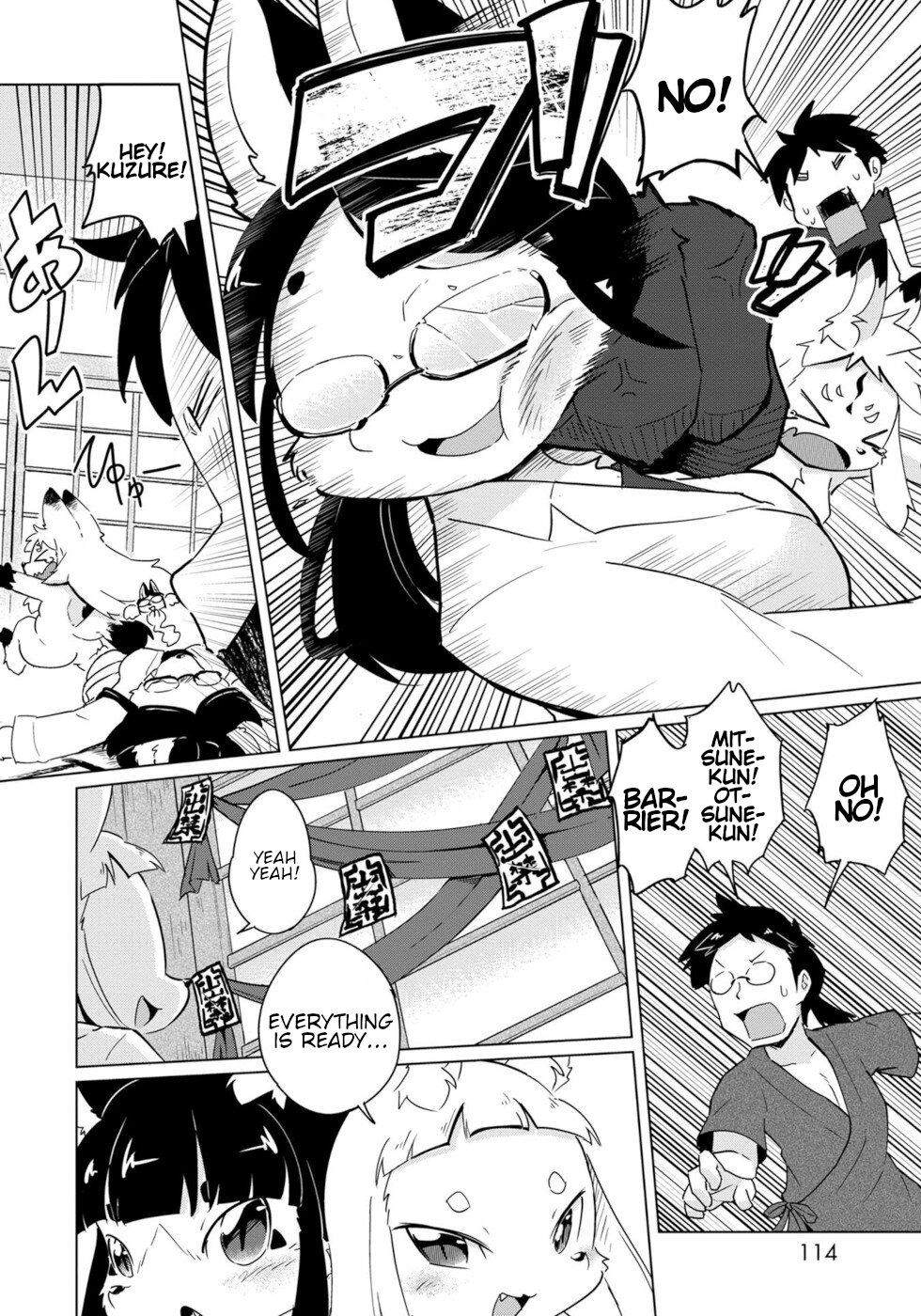 Disaster Fox Kuzure-chan Chapter 17 - Page 11