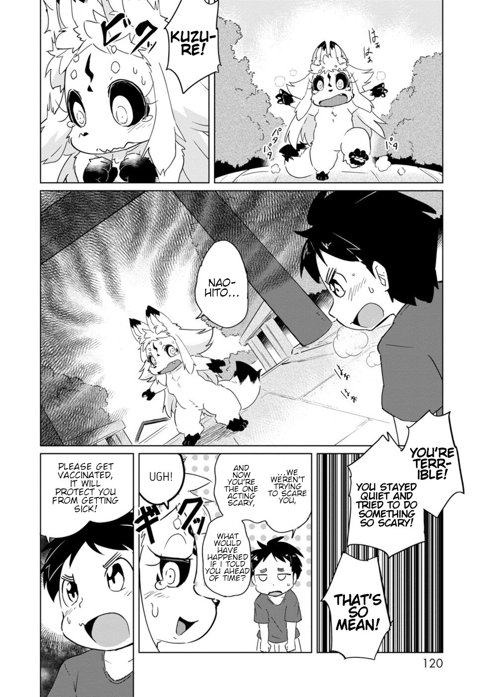 Disaster Fox Kuzure-chan Chapter 17 - Page 17