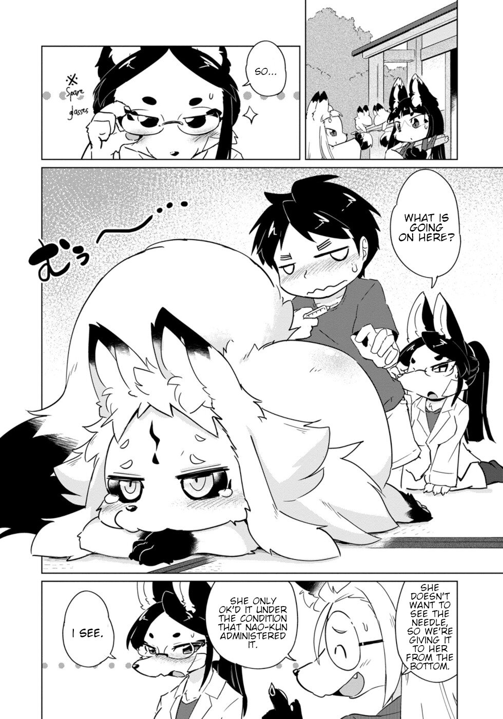 Disaster Fox Kuzure-chan Chapter 17 - Page 19