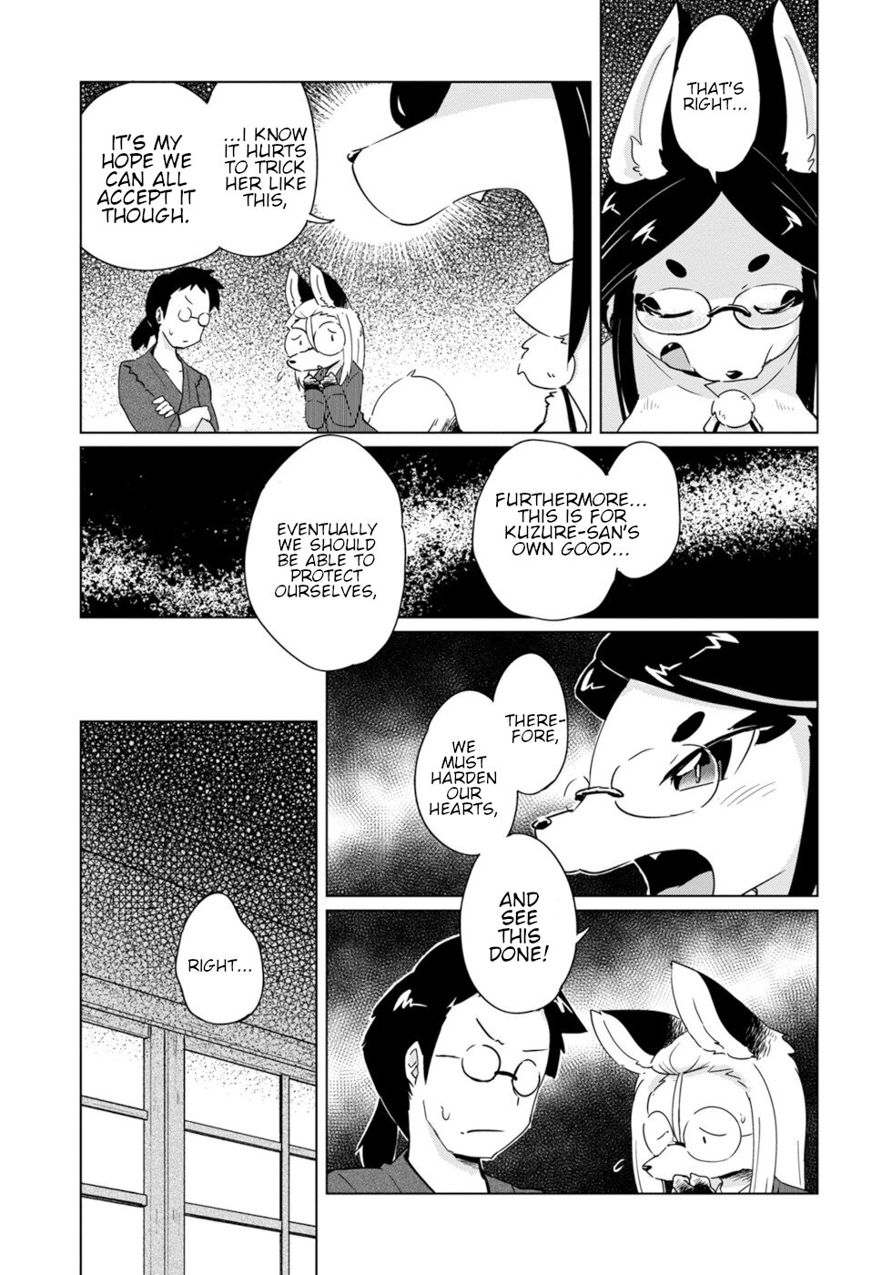 Disaster Fox Kuzure-chan Chapter 17 - Page 2