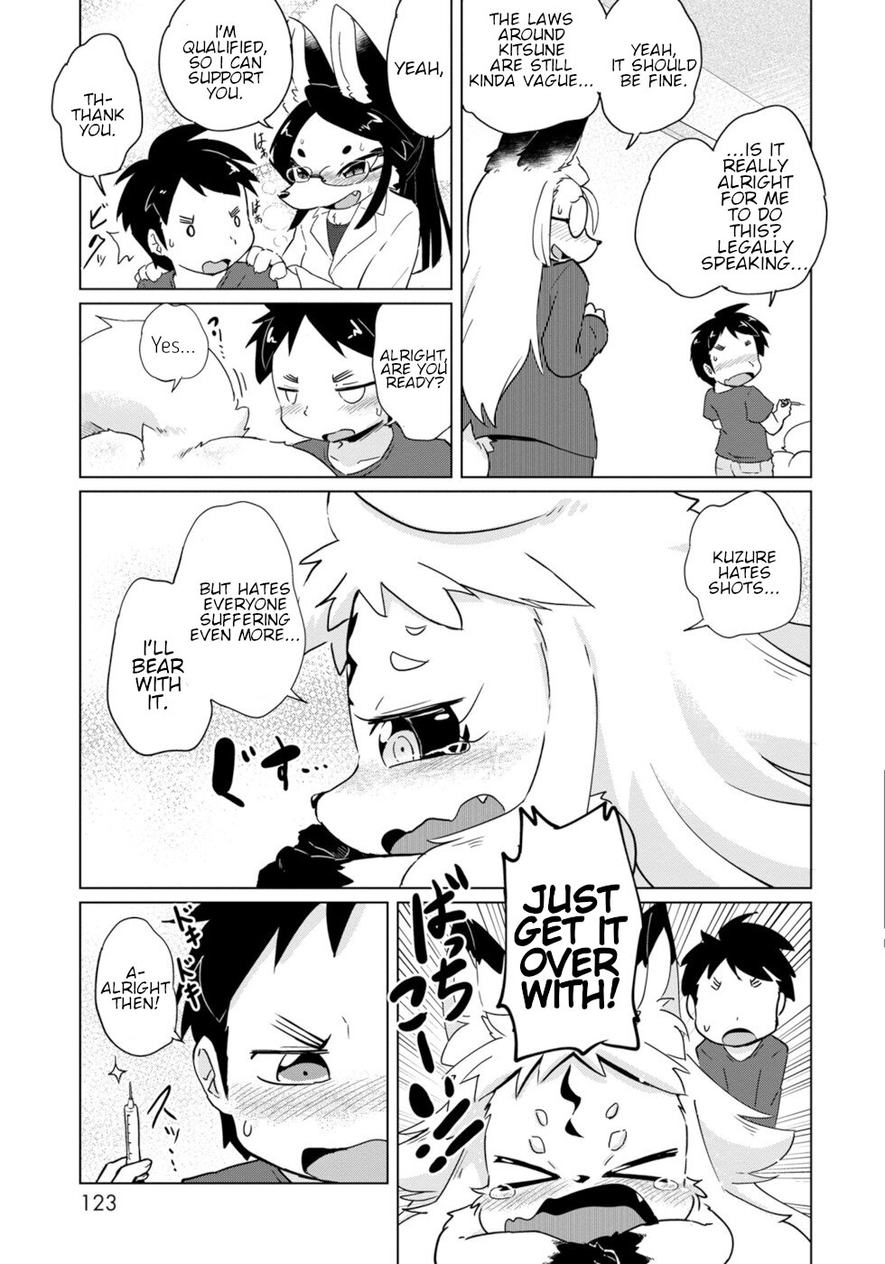 Disaster Fox Kuzure-chan Chapter 17 - Page 20
